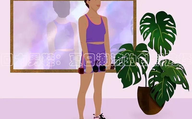 飞速体育