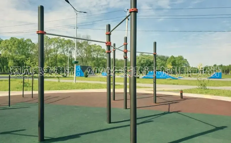 飞速nba直播在线直播